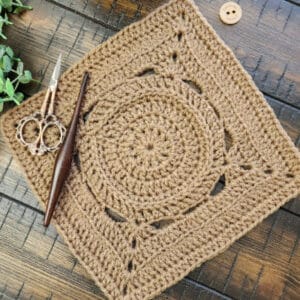 Pedigo Square - 9" Afghan Square
